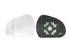 PEUGE 8151LZ Mirror Glass, outside mirror